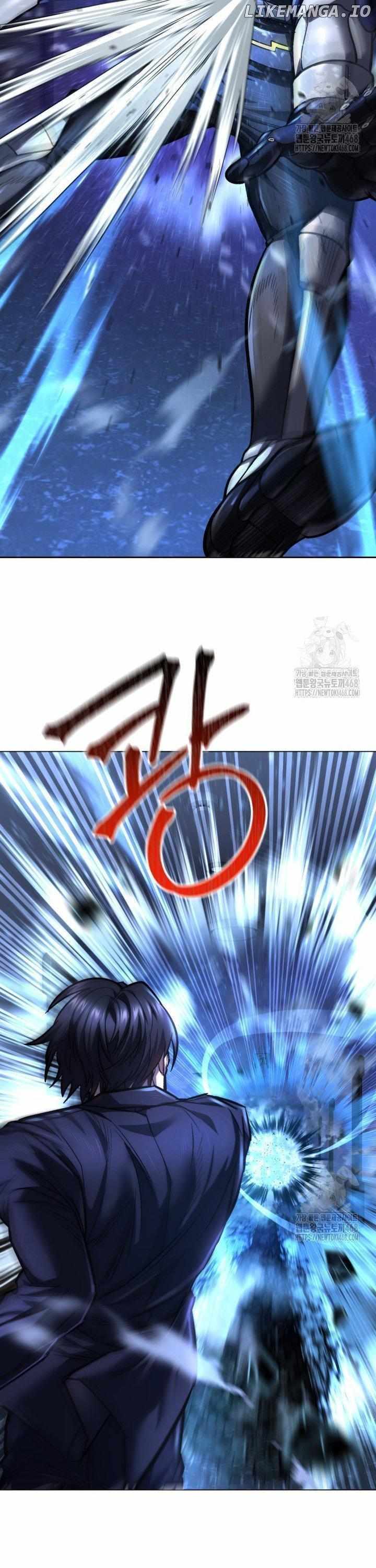 I'm an Ex-class Hunter Chapter 49 21